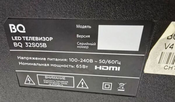 Телевизор BQ 32S05B Black 32" Smart