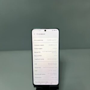 Мобильный телефон Huawei Nova 12i 8/128