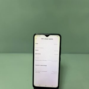 Мобильный телефон VIVO 1902 4/64gb