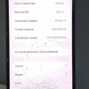 Мобильный телефон iphone 12 64 (экран,крышка)
