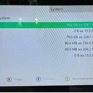 Игровая приставка Xbox 360 500gb 2 Геймпада (прошита)